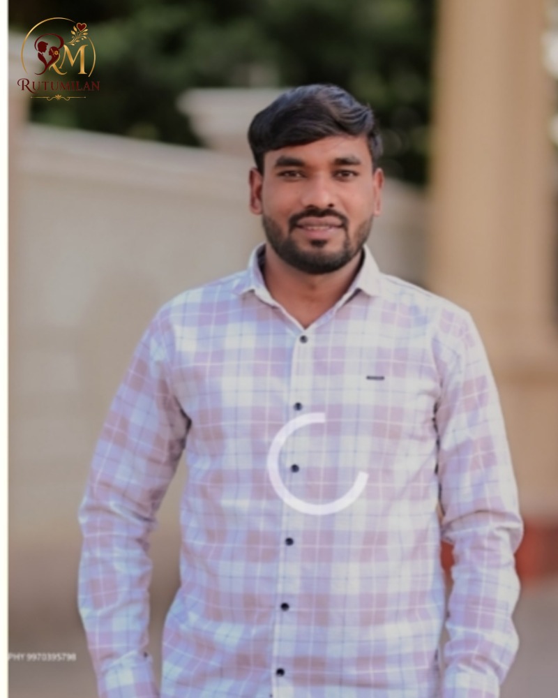 ***** Raut